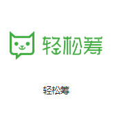 中科院怀柔机房客户医疗行业