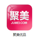 中科院怀柔机房电商托管