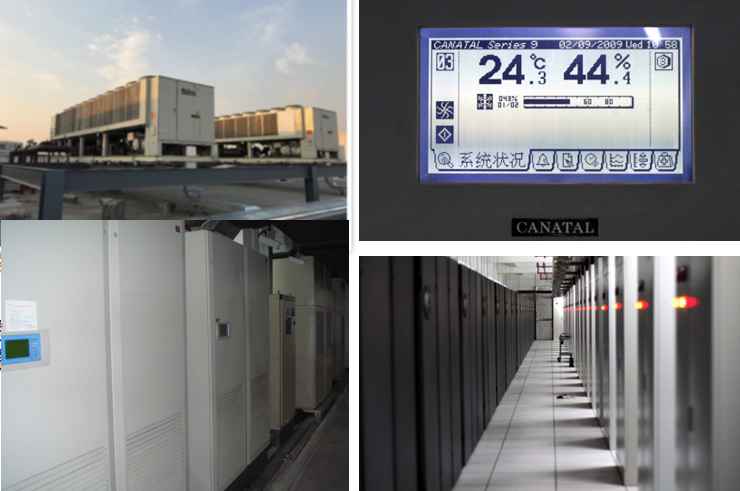 中科院怀柔机房制冷